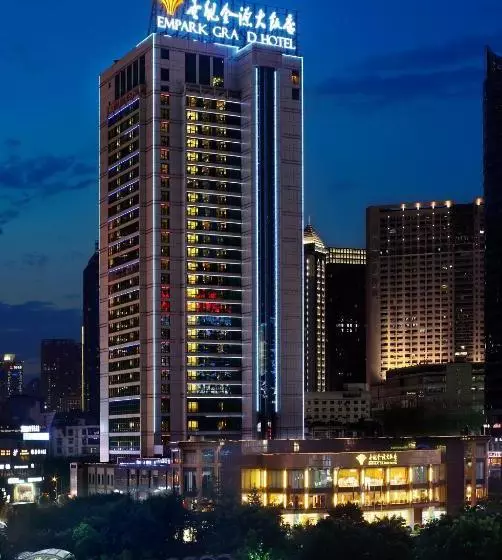 هتل Chongqing Empark Grand