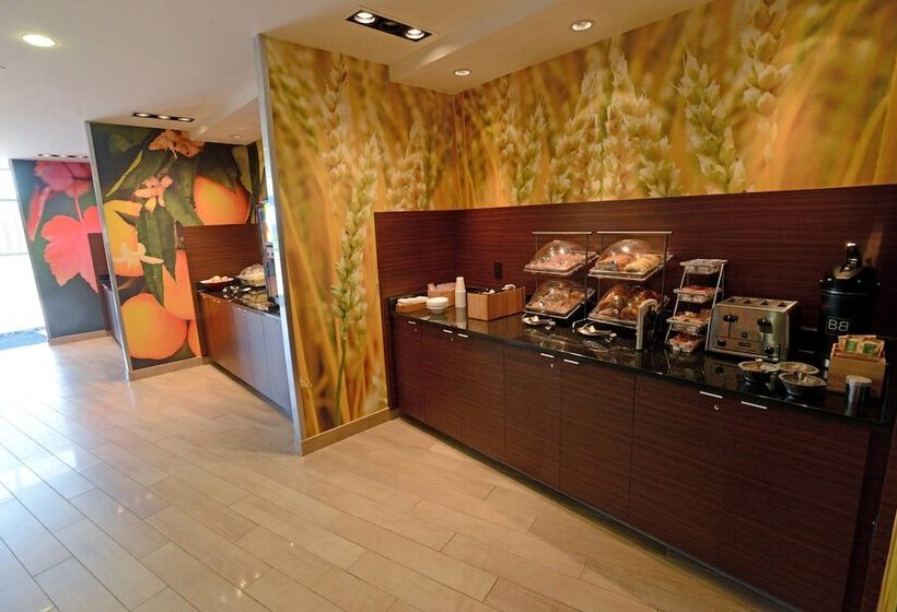 בית מלון כפרי Fairfield Inn & Suites By Marriott Bowling Green