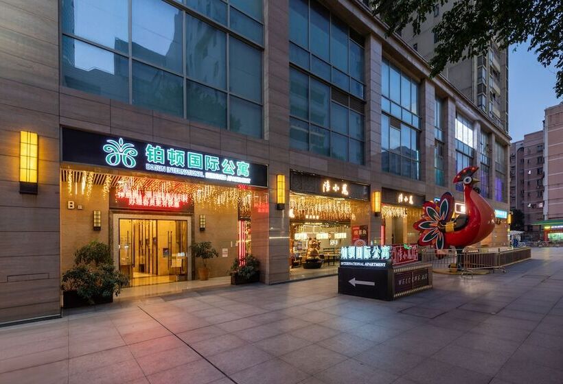 酒店 Poltton International Apartment