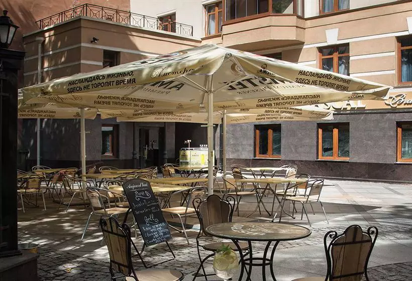 Aglaya Hotel & Courtyard