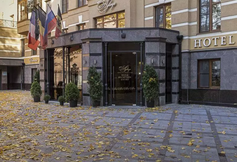 Aglaya Hotel & Courtyard