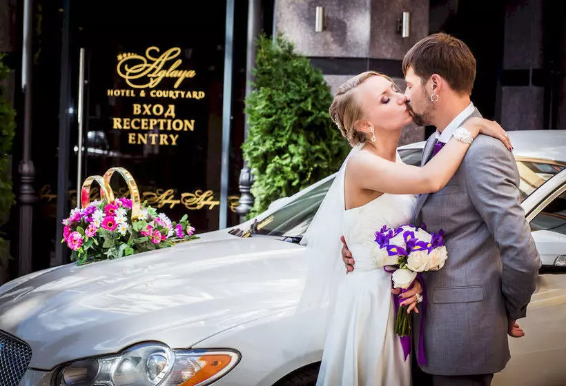 Aglaya Hotel & Courtyard