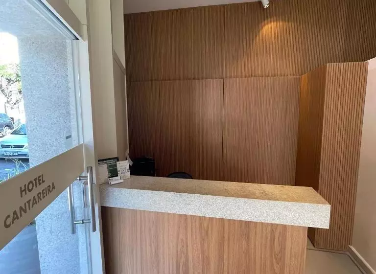 فندق Cantareira
