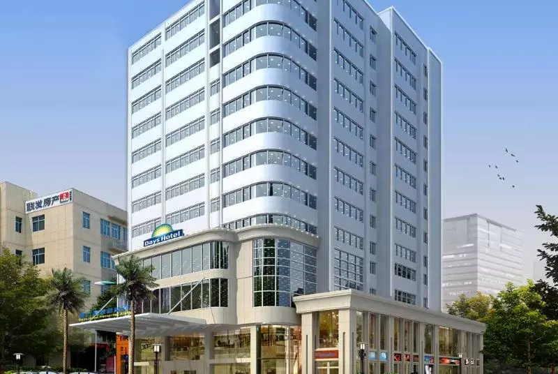 ホテル Days Inn Hotspring Xiamen