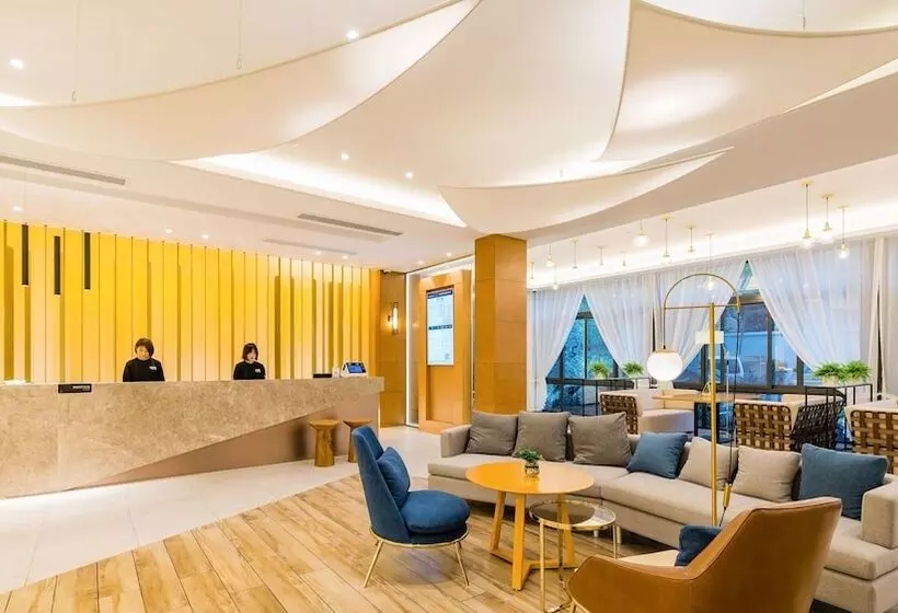 Atour Hotel Langshan Scenic Area Nantong