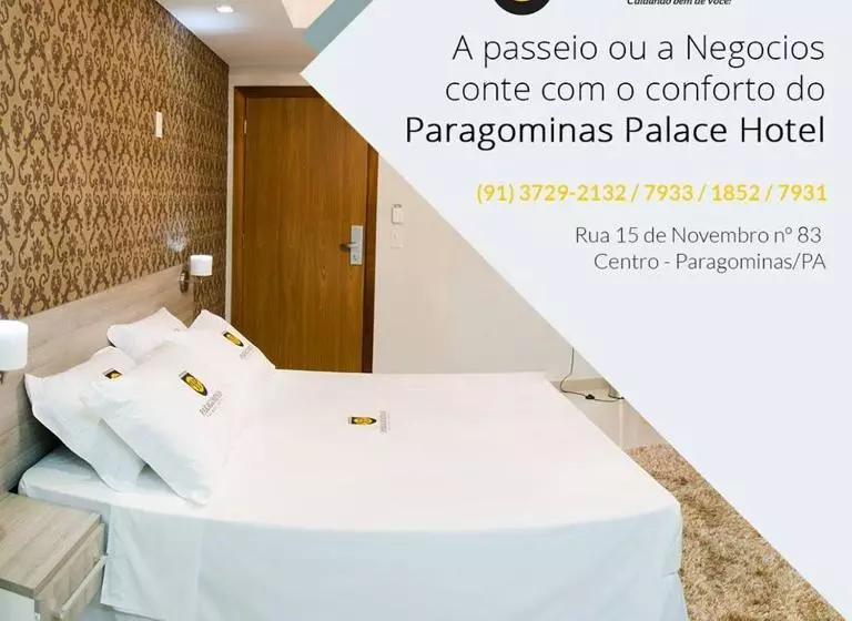 酒店 Paragominas Palace