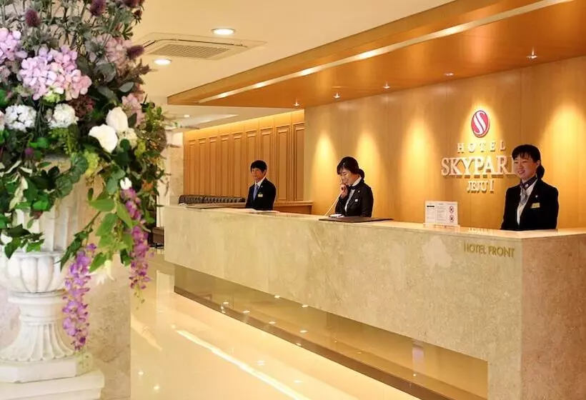 Hotel Skypark Jeju 1