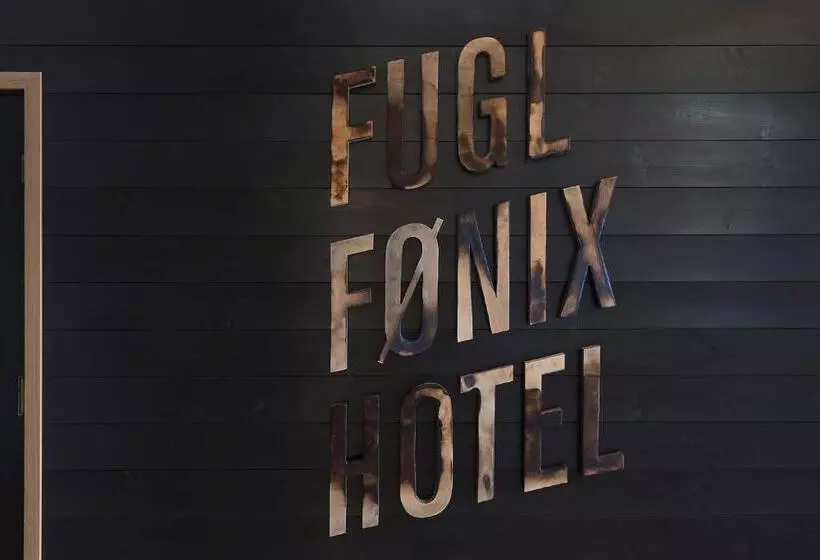 ホテル Fugl Fønix