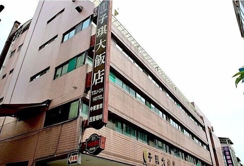 هتل Tzu Chi