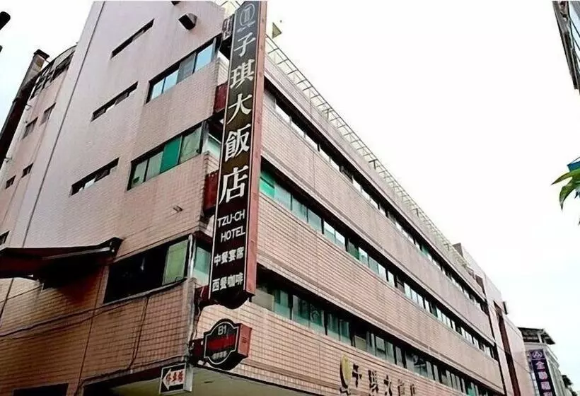 هتل Tzu Chi