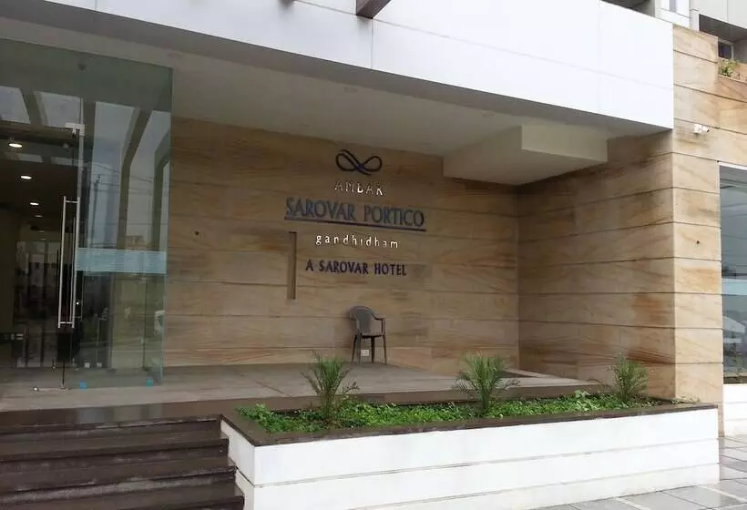 Отель Ambar Sarovar Portico