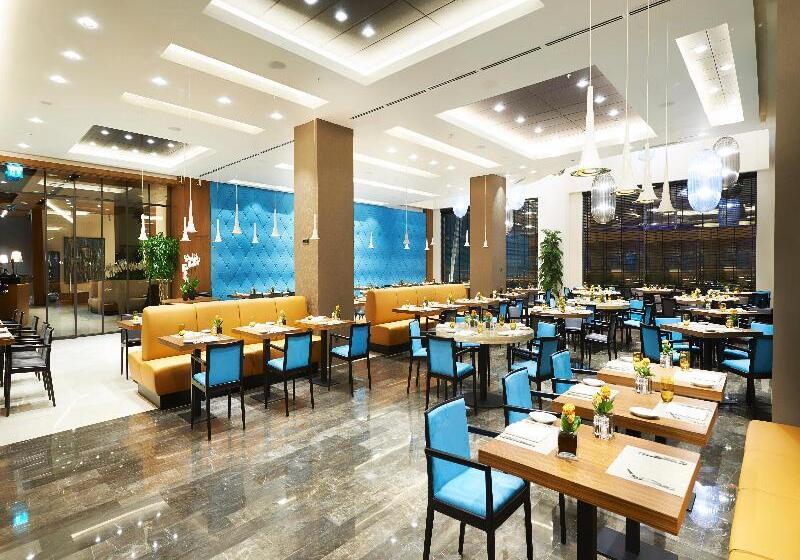 فندق Divan Adana