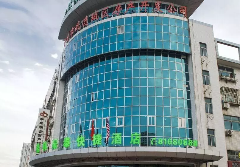 בית מלון כפרי Greentree Inn Changzhou Changwu Gufang Road Express