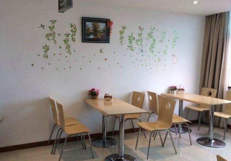 فندق Greentree Inn Changzhou Changwu Gufang Road Express