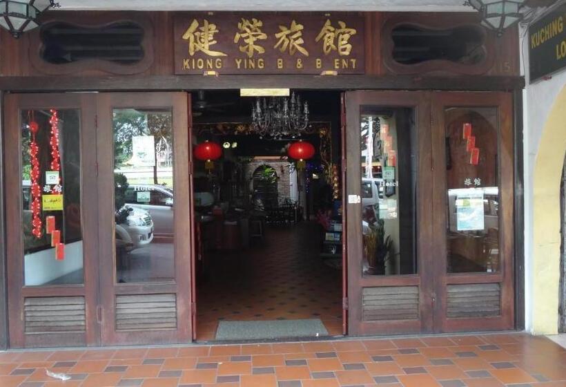 Hotel Kuching Waterfront Lodge