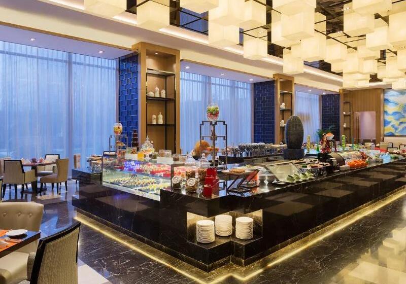 Отель Wanda Realm Nanchang