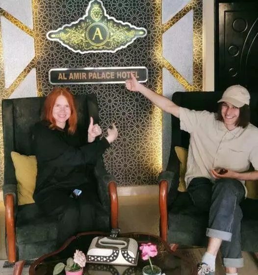 هتل Al Amir Palace