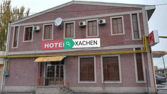 Hotel Xachen