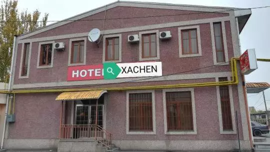 ホテル Xachen