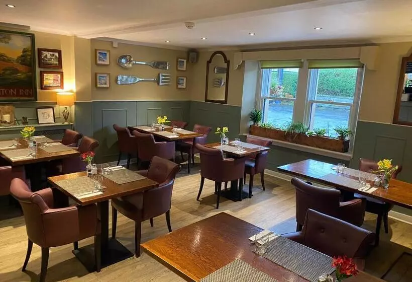 فندق Allanton Inn