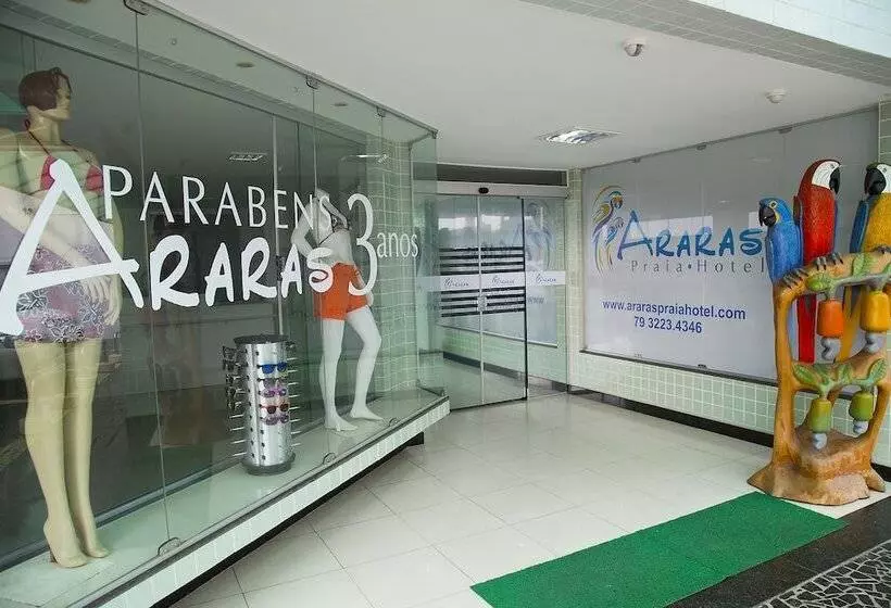 هتل Araras Praia