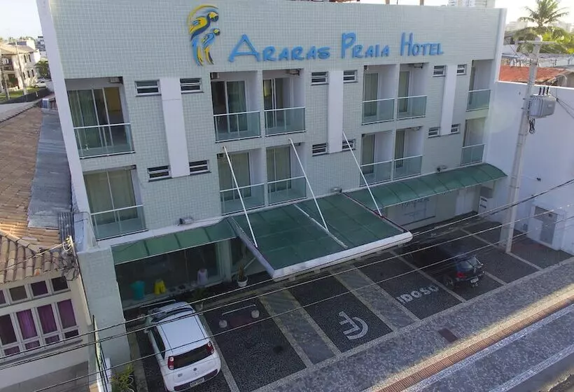 هتل Araras Praia