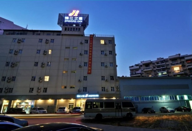 Hotel Jinjiang Inn Xiamen Hexiang Road West