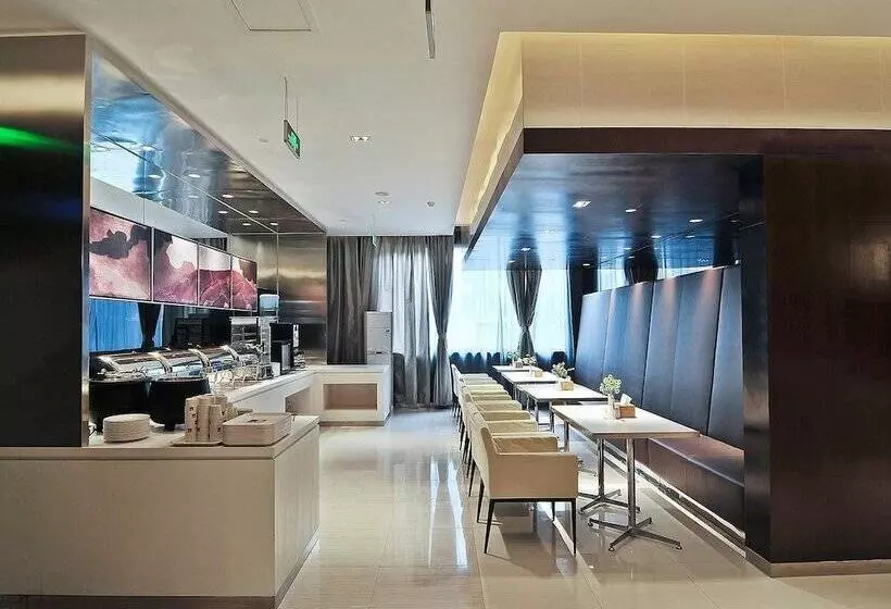 Otel Jinjiang Inn Xiamen Hexiang Road West