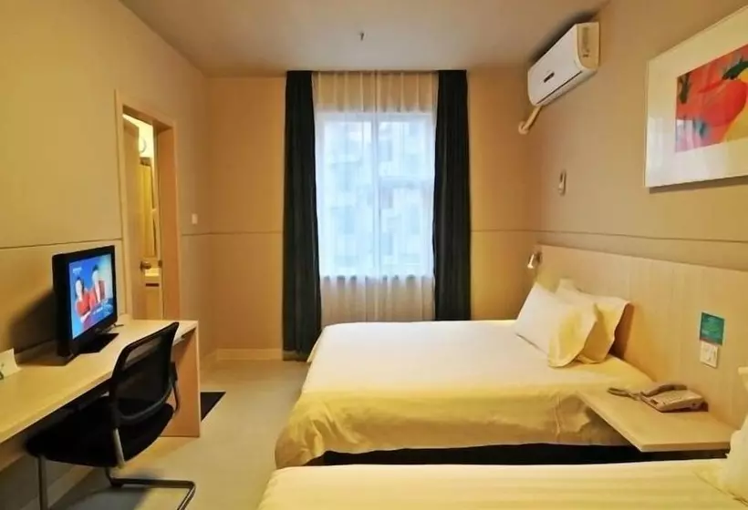 Otel Jinjiang Inn Xiamen Hexiang Road West