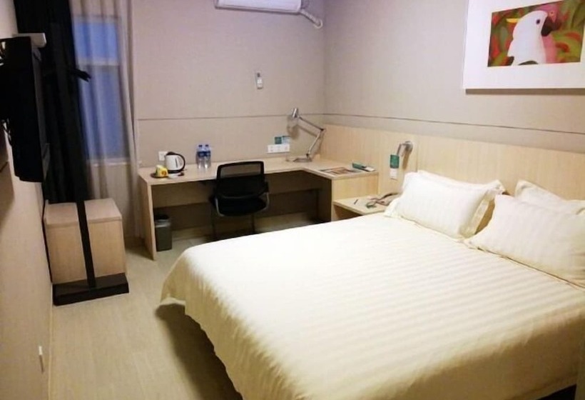 Hotel Jinjiang Inn Xiamen Hexiang Road West