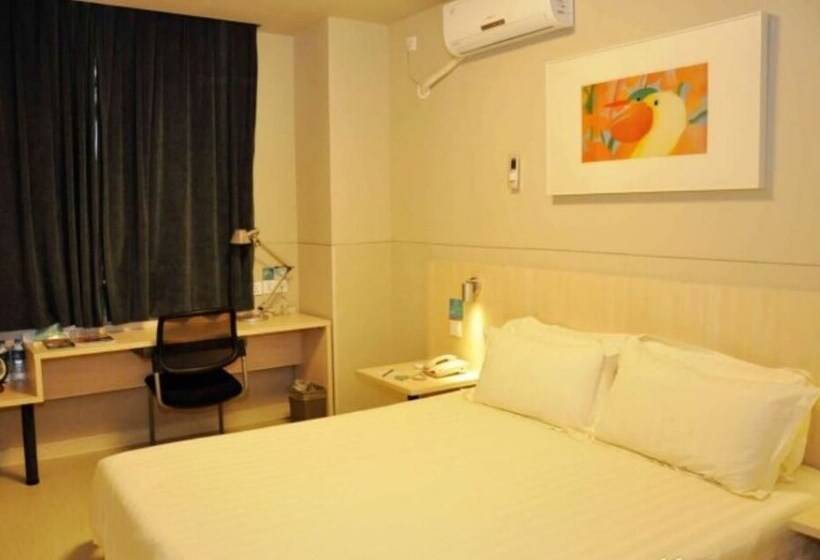 Hotel Jinjiang Inn Xiamen Hexiang Road West