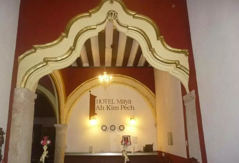 هتل Maya Ah Kim Pech