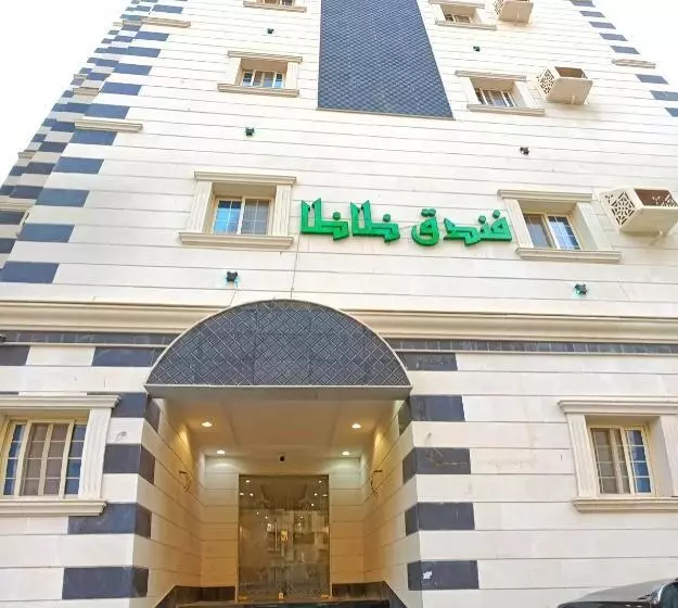 فندق ظاظا