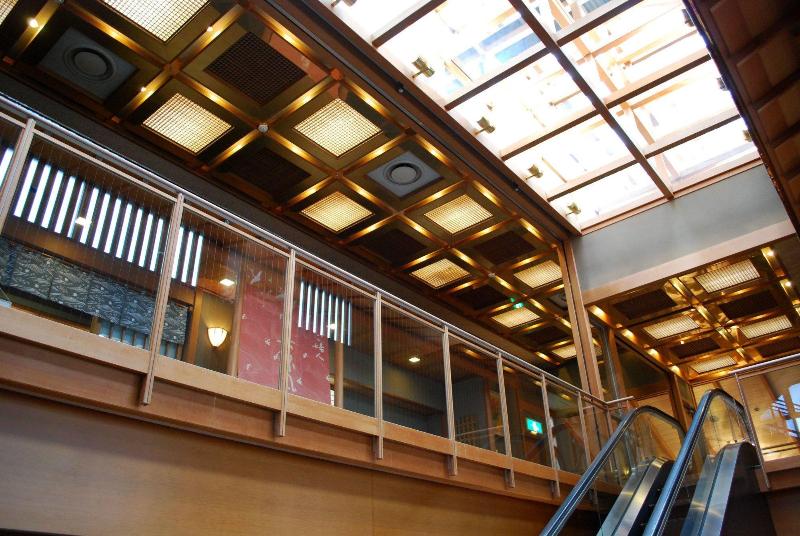 فندق Yukemurino Yado Biwanso