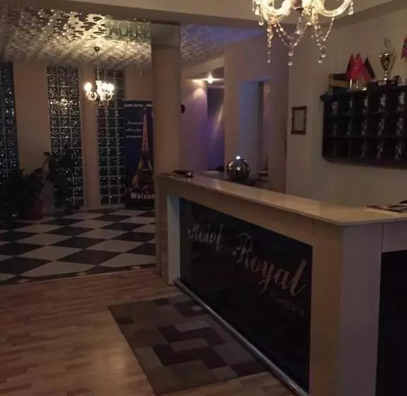 هتل Royal