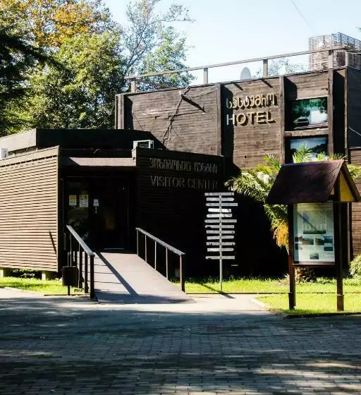 هتل Geo Palace Kolkheti National Park