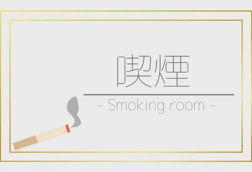 Hotelli Sun Royal Utsunomiya   Vacation Stay 02483v