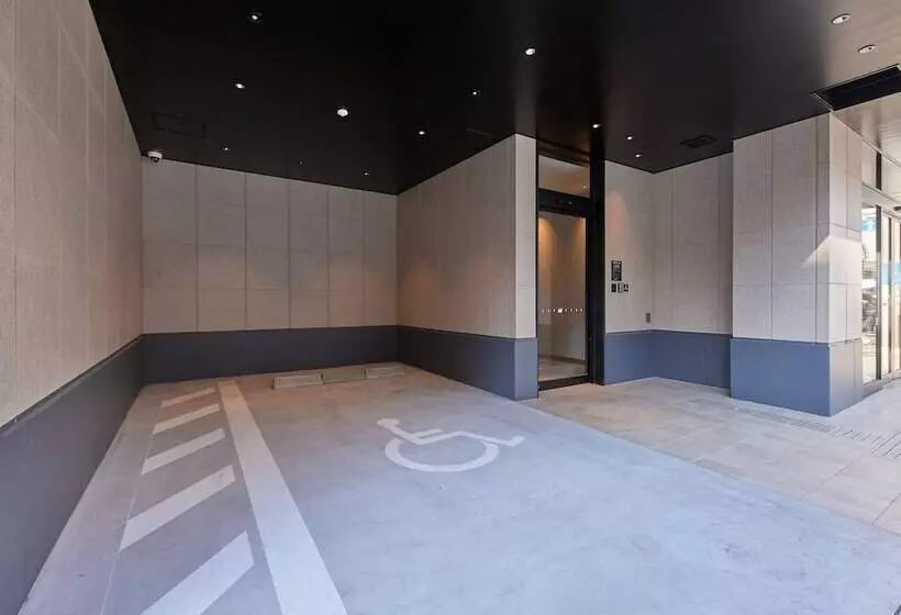 Henn Na Hotel Kagoshima Tenmonkan