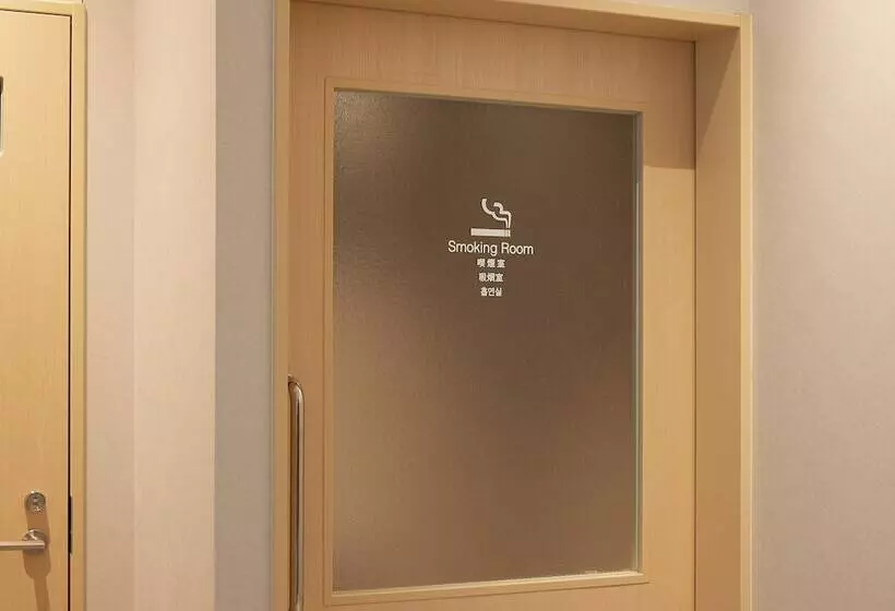 Henn Na Hotel Kagoshima Tenmonkan