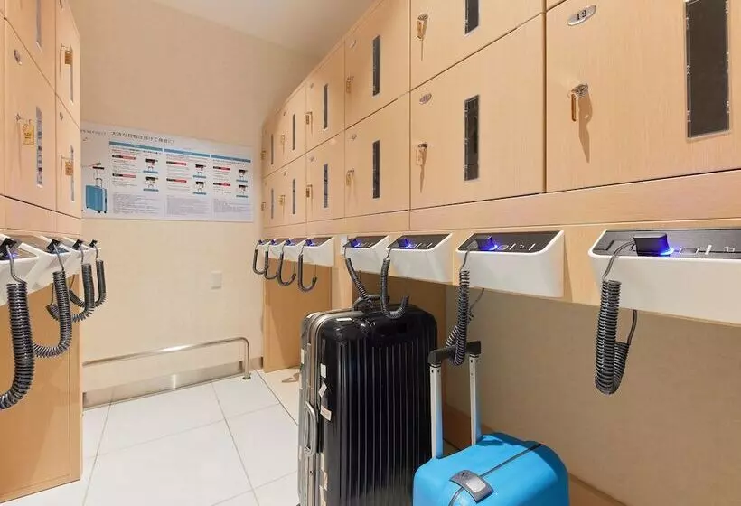 Henn Na Hotel Kagoshima Tenmonkan