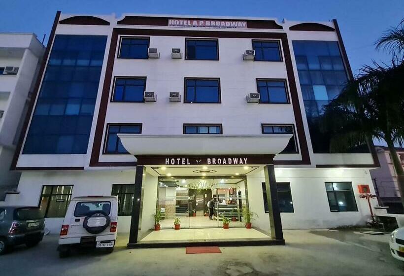 Broadway Katra By Geetanjali Group Of Hotels