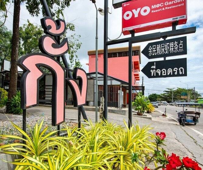 צימר Mac Garden Resort