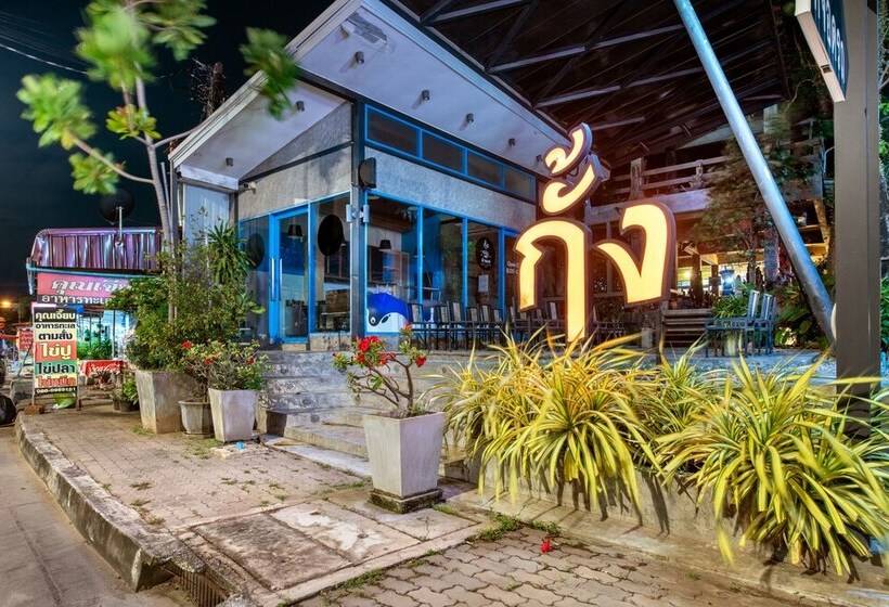 צימר Mac Garden Resort