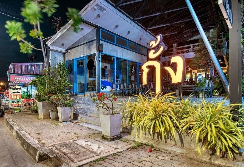 צימר Mac Garden Resort