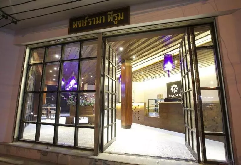 Bed and Breakfast Nakorn De Sukhothai Hip