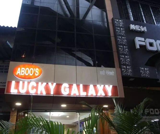 Hotel Concord Galaxy