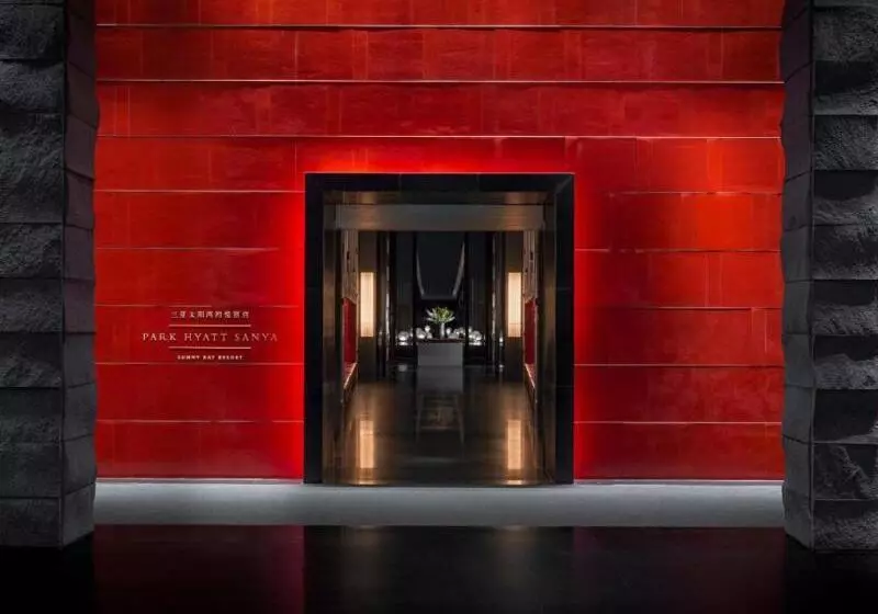 호텔 Park Hyatt Sanya Sunny Bay Resort