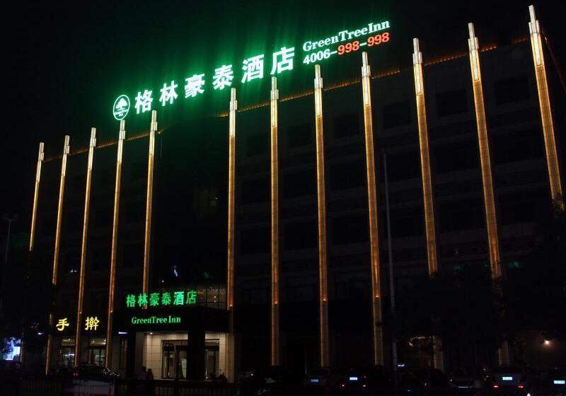 בית מלון כפרי Greentree Inn Lvliang Xiaoyi City Fuqian Street