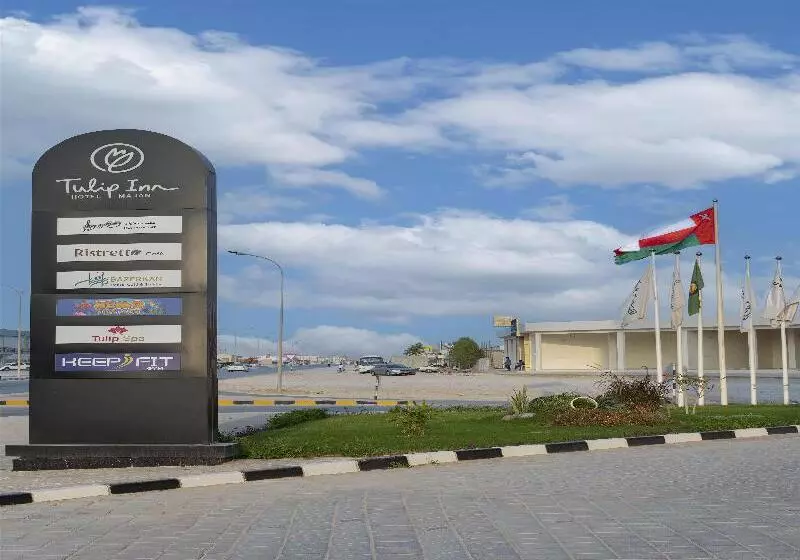 هتل Tulip Inn Majan