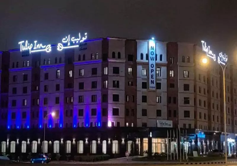 هتل Tulip Inn Majan
